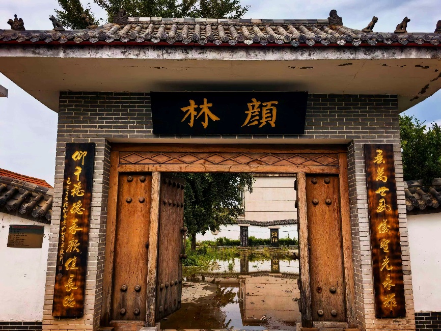 如图片无法显示,请刷新页面