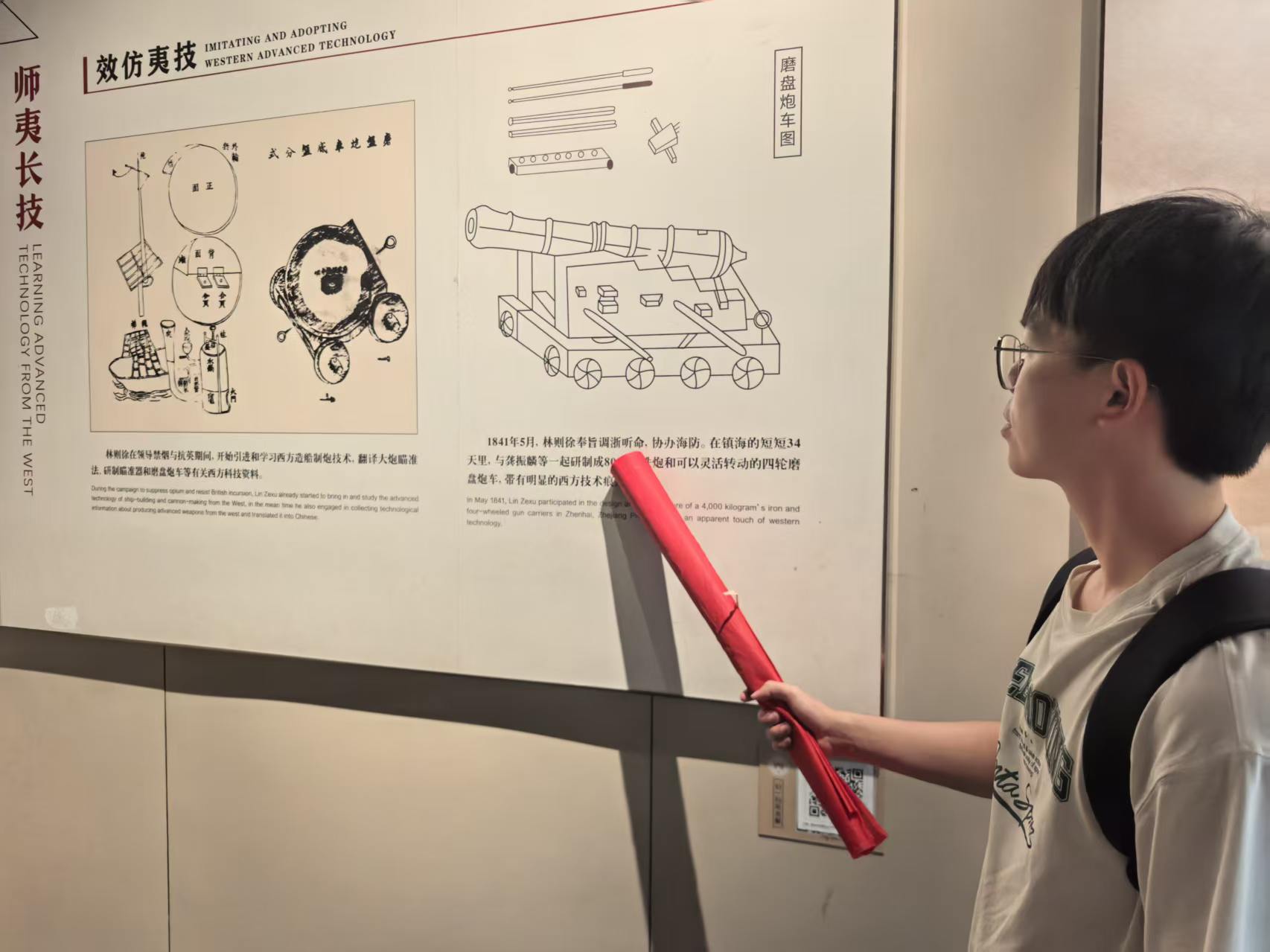 如图片无法显示,请刷新页面