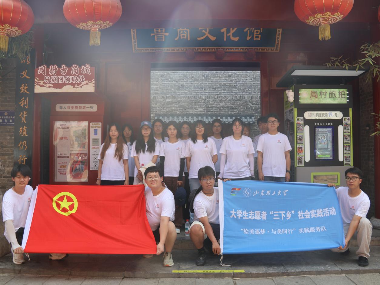 E:/社会实践照片/7.11剪纸坊图片/IMG_7674.JPGIMG_7674