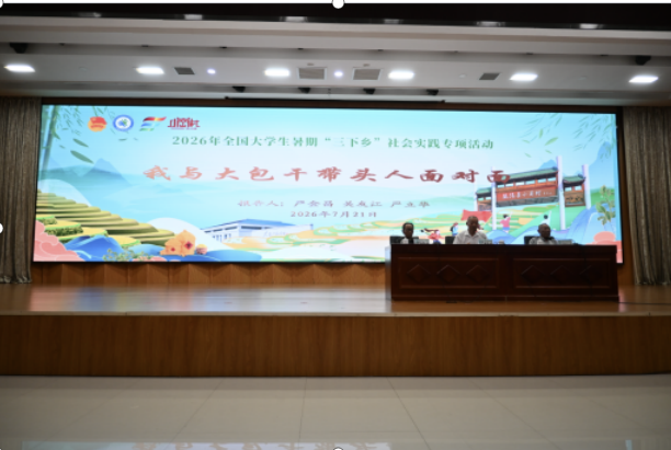 如图片无法显示,请刷新页面