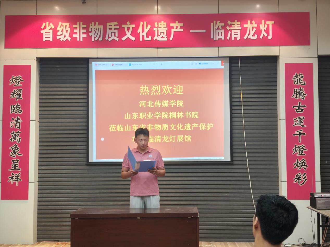 C:/Users/lenovo/Desktop/临清/微信图片_20260726214802_915_33.jpg微信图片_20260726214802_915_33