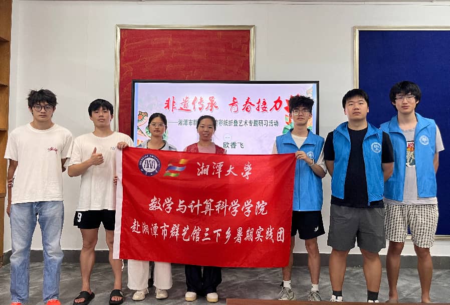 微信图片_20260716195557