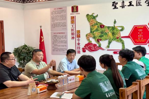 微信图片_2026-08-12_214626_964