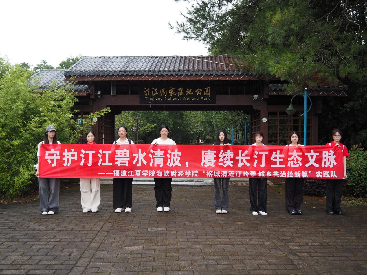 D:/Users/YM/Desktop/河小禹推文照片/P7261533.JPGP7261533