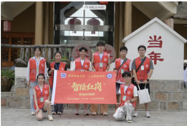 如图片无法显示,请刷新页面