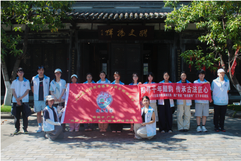 如图片无法显示,请刷新页面