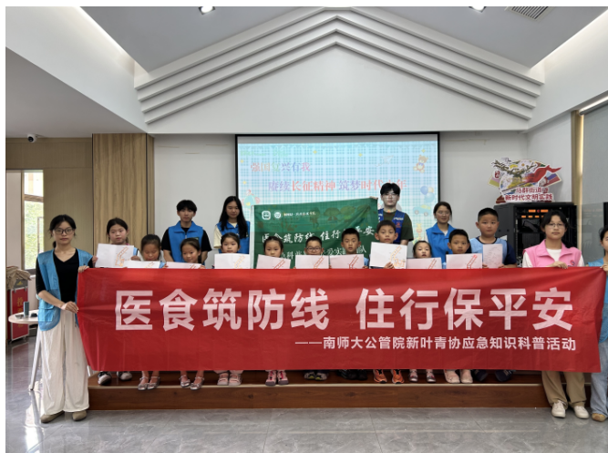 如图片无法显示,请刷新页面